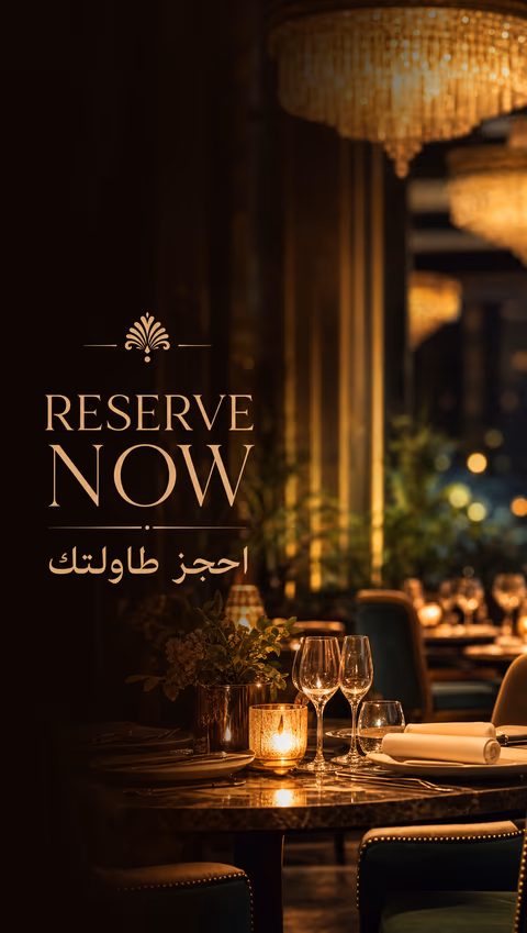 AI-generated hospitality experience ad