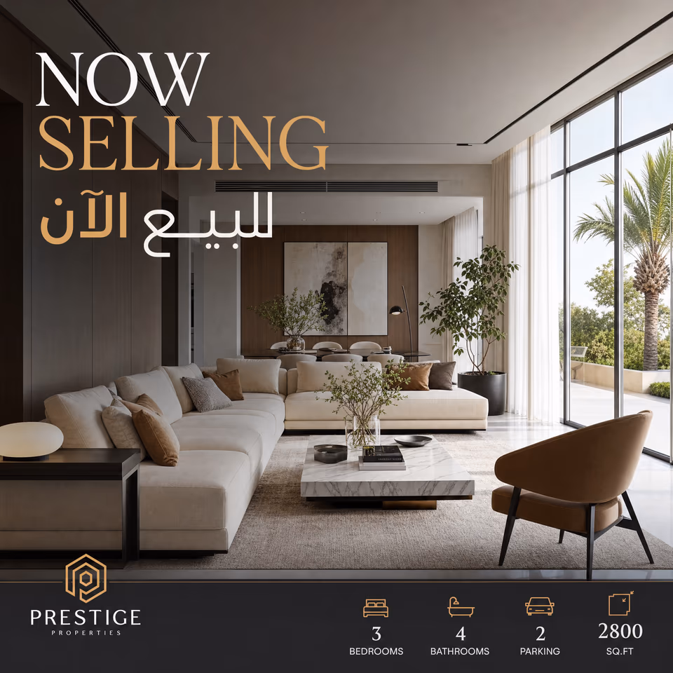 AI-generated property project reveal ad